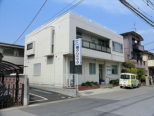 堀クリニック(630m)