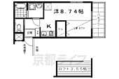 京都市北区紫野下若草町 3階建 築20年のイメージ
