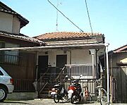 バンブーハイツ 1階 築43年8ヶ月の賃貸物件