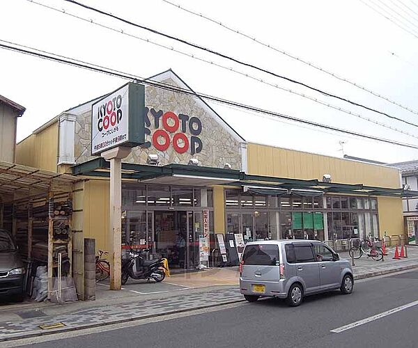 画像23:KYOTO COOPまで640m 近隣にガレージ有ります。