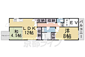 京都市下京区綾小路通柳馬場西入相之町 5階建 築33年のイメージ
