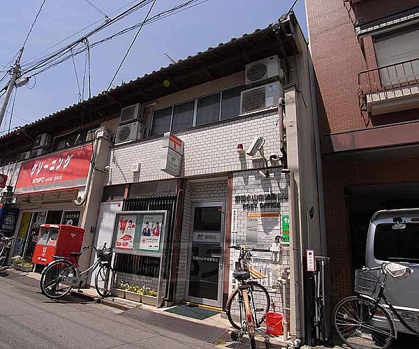 画像25:京都小山中溝郵便局まで267m 鞍馬口通り沿い 駅も徒歩圏内です。