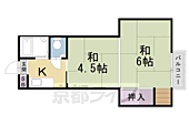 京都市東山区東大路新門前下る松原町 5階建 築55年のイメージ