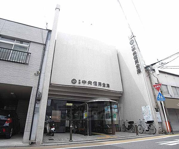 画像19:京都中央信用金庫 大宮寺ノ内支店まで199m 大宮商店街沿いでご利用しやすくなってます。