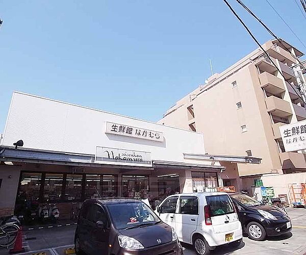 画像21:生鮮館なかむら一乗寺店まで90m 一乗寺の駅からも近くご利用しやすい立地です。駐車場も完備しております。