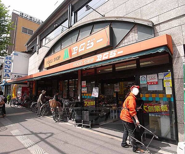 画像24:エムジー 大徳寺店まで240m 大徳寺のすぐお隣に立地するスーパー。大宮商店街からも近いですよ。