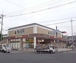 京都府京都市北区大宮北山ノ前町（賃貸マンション2K・2階・34.11㎡） その24