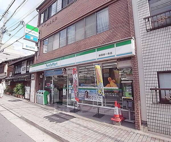画像26:ファミリーマート麻田東一条店まで111m 京都大学すぐの便利な場所です。