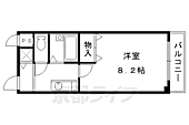 京都市北区上賀茂畔勝町 3階建 築25年のイメージ