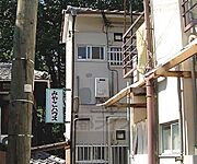 みやこハウス 2階 築52年の賃貸物件