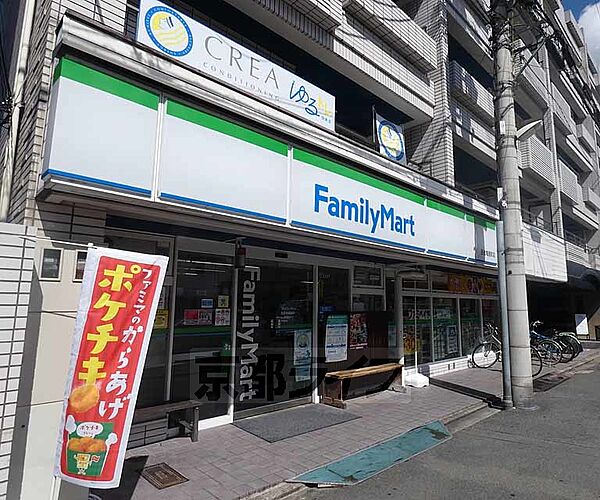 画像30:ファミリーマート長者亀屋町店まで160m 京都府庁近くのファミリーマート。堀川通からも近くですよ。
