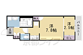 京都市上京区中立売通裏門西入新桝屋町 5階建 新築のイメージ