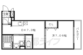 京都府京都市上京区今出川通大宮東入上る北猪熊町（賃貸マンション1DK・3階・32.86㎡） その2