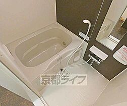 京都府京都市中京区西洞院通押小路上る二条西洞院町（賃貸マンション1LDK・1階・42.38㎡） その6