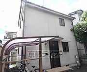 鞍馬口駅より徒歩4分 2階 築31年8ヶ月の賃貸物件