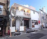 出町柳駅より徒歩7分 2階 築43年9ヶ月の賃貸物件