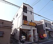 修学院駅より徒歩4分 2階 築42年1ヶ月の賃貸物件