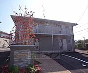 エクセレントさわらぎ１号棟 1階 築34年3ヶ月の賃貸物件