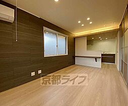 ＧＲＡＭＭ岩倉 203 2階1LDKのリビング/ダイニング