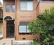 鞍馬口駅より徒歩19分 2階 築34年7ヶ月の賃貸物件