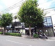 ＬＡＰＬＡＣＥＤＥＳＰＥＲＬＥＳ 3階 築45年8ヶ月の賃貸物件