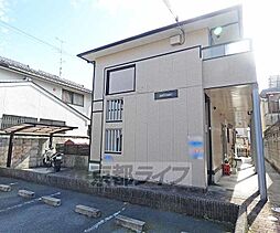 京福電気鉄道北野線 北野白梅町駅 徒歩5分の賃貸アパート