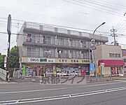 円町駅より徒歩5分 3階 築30年6ヶ月の賃貸物件