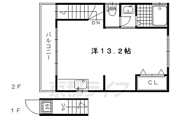 京福電気鉄道北野線 北野白梅町駅 徒歩17分 2階/-