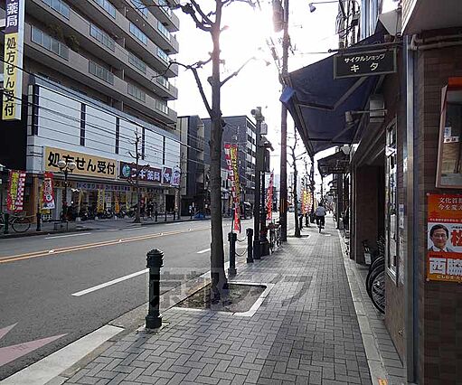 フリーデンハイムキタ_周辺_0