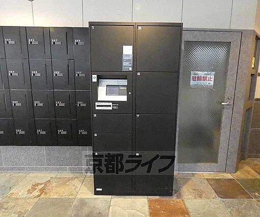 フリーデンハイムキタ_その他_4