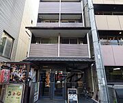 グランジュール綾小路 2階 築14年9ヶ月の賃貸物件