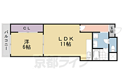 京都市営烏丸線 烏丸御池駅 徒歩5分