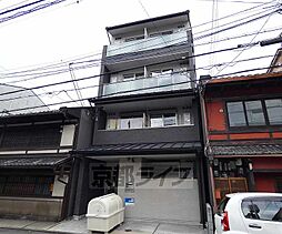 京都市営烏丸線 四条駅 徒歩8分