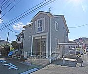 シャン・ド・フルールかも川 2階 築21年3ヶ月の賃貸物件