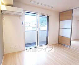 レジーナフォレスタ 202 2階3LDKのリビング/ダイニング