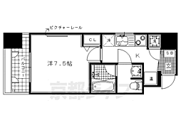 京都市営烏丸線 今出川駅 徒歩13分