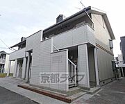 神宮丸太町駅より徒歩10分 2階 築33年4ヶ月の賃貸物件