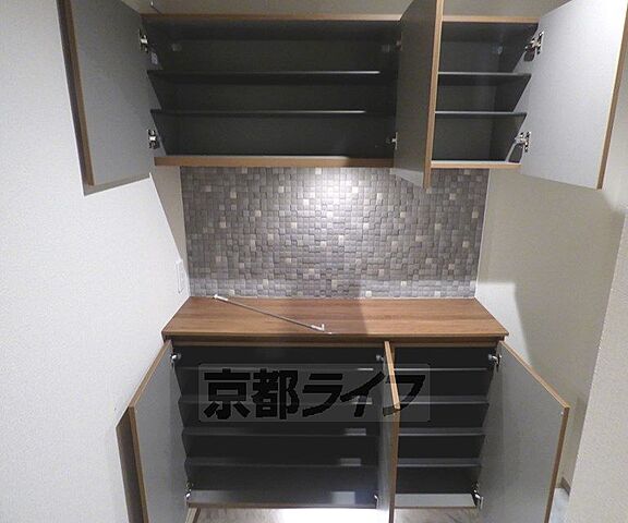 収納