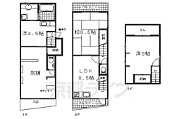 京都地下鉄東西線 御陵駅 徒歩13分