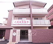 太秦駅より徒歩12分 3階 築6年3ヶ月の賃貸物件