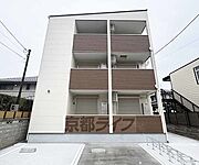 四宮駅より徒歩6分 3階 新築の賃貸物件