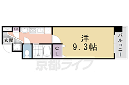 京都市営烏丸線 烏丸御池駅 徒歩8分