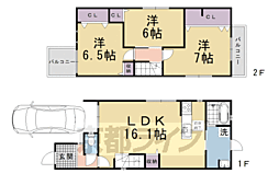 京都市営烏丸線 竹田駅 徒歩8分