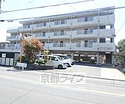 星田駅より徒歩20分 2階 築31年7ヶ月の賃貸物件