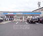 周辺：ローソン　山科音羽店まで302m