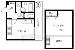 京都市営烏丸線 今出川駅 徒歩6分 2階/-