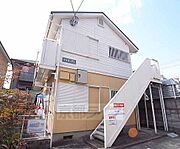 山科駅より徒歩7分 2階 築37年3ヶ月の賃貸物件