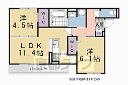京都市営烏丸線 くいな橋駅 徒歩3分 1階/-