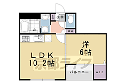 京都地下鉄東西線 太秦天神川駅 徒歩14分 2階/-