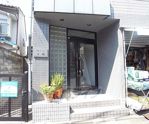 エントランス
